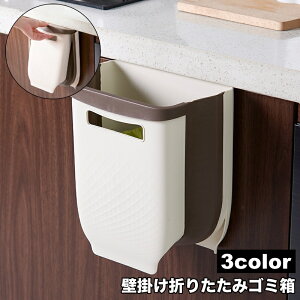  S~ ݂΂ _Xg{bNX Ǌ| ܂肽ݎ t^Ȃ [P[X Lb` 䏊 S~ Vv