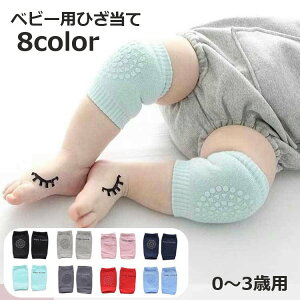  Ђ xr[p ЂT|[^[ j[pbh nCnCT|[^[ xr[ LbY Ԃ j̎q ̎q qp bOEFA G ЂJo[ GT|[^[ ~ߕt n