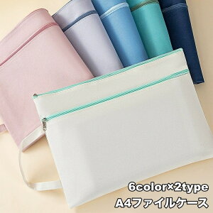  t@CP[X hLgP[X A4 ޓ t  [ ^  Vv [ ItBXpi