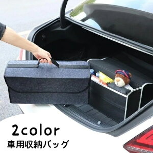  ԗp[obO [{bNX c[P[X J[pi ԗpi tFgf t Wt ܂肽 e AEghA ԍ gN[ ȃXy[X  [pi