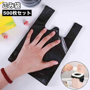  ݑ S~ 500Zbg ~j ֗ RpNg  Lb` ybgp gC ԓ 䏊 Q ƒp