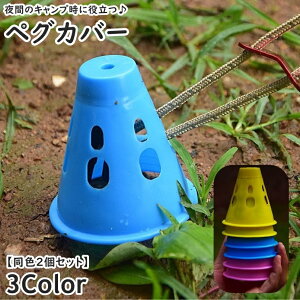  yOJo[ yOxJo[ F2Zbg AEghA eg Lv KCC ]|h~ ڈ |h~  Â iCg ȒP pr