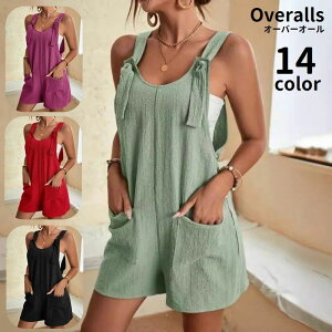  I[o[I[ Tybgpc fB[X  Ȃ {gX V[gpc Y{ Zp V[g |Pbgt wl Vv JWA  y o