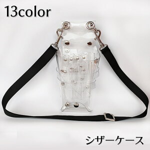  VU[P[X VU[obO nT~[ } jp Y fB[X NA  V_[obO ΂߂ |VFbg g}[p et et t U ԉ  