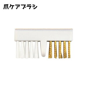  ܃PAuV lCuV uV lCPA _XguV ܃uV  w _X^[ lCpi lCObY lCA[g ubVO