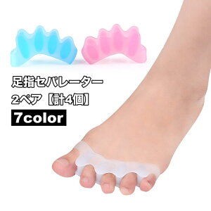  wZp[^[ 2yA v4 wT|[^[ wJ L lp qp n _炩 K Vv bNX }jLA jp