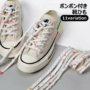  CR CЂ R ەR [v^ ^ R tbg Xj[J[p V[[X  킢 120cm 140cm Jt C[W`FW C`F ւR Cpi NcObY 