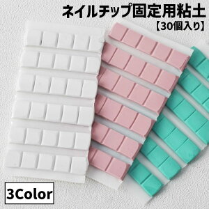  lC`bvŒpSy lCX^hp˂ 30 30 WFlC lCA[gK lCc[ lCpi fBXvC W ȒP ֗ ėp\ JԂg