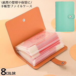  RNgubN t@CP[X 蒠^ A6 50y[W 100[ D RNV  ۊ Ao NA|Pbg