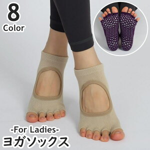  K\bNX C w bJ Ԃ ~ߕt fB[X  wl   K seBX W _X Xgb` ɂ n Vv