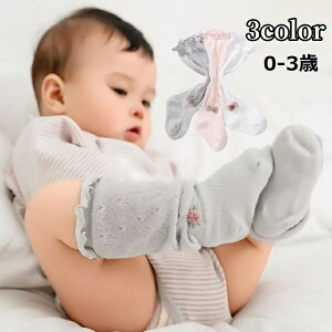  nC\bNX O xr[ LbY ̎q qp C   bV ʋC z  Et { t  H 킢   qǂ ǂ c 