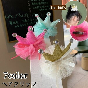  wANbv wAANZT[ qp LbY  傫 Ԃ `[t NE ؂₩  rbOTCY wAAW Jt {  킢  