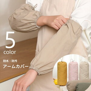  A[Jo[ Jo[ p X[u fB[X Y l jp  S h h h h~ ی Lk Ǝ K[fjO y  n PF [vt 