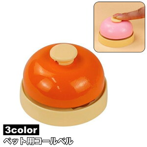  R[x Ăяox ybgp  R~jP[V  L Ăї  ͂ V } Ăі߂ ybgpi ybgObY u^x