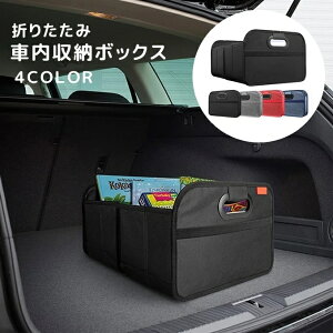  ԓ[{bNX ܂肽 gN{bNX e [pi  J[pi ԗpi RpNg ܂ t ^ n PF Vv