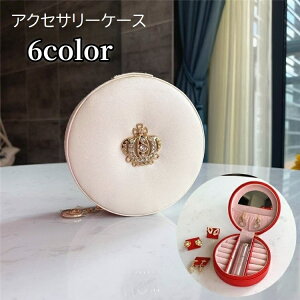  ANZT[P[X WG[P[X gїp RpNg ^  [  ی^ t@Xi[ ~[t t  NE  킢 zCg sN b