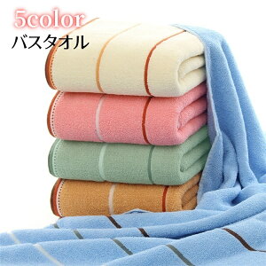  oX^I oXpi ƒp C ^  W v[ 70cm 140cm Vv  ^I ӂӂ z _ _炩 fC[ pi x[W sN    uE