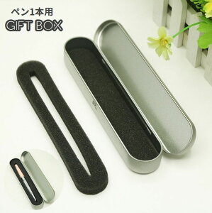  Mtg{bNX yP[X 1{p X|Wt bsOpi MtgP[X y{bNX y ۊ v[g 蕨 Mtg {[y NM ̓ ̓ a LO