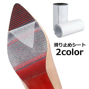  ~߃V[g \[XebJ[ Cp~߃pbh ~߃XebJ[ 1 nCq[p pvXp Jbg\ Ֆh~ h~ \[V[ \[veN^[ C