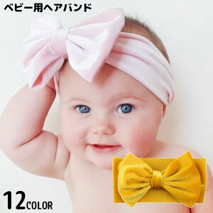  wAoh wbhoh ^[o xr[ Ԃ q wAANZT[ xA L wAAW rbO{ 傫