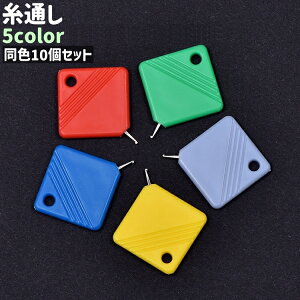  ʂ 10Zbg 10 ʂ jʂ Ђʂ Rʂ ` lp` XNGA Vv ٖD | nhCh DIY ٖD c[