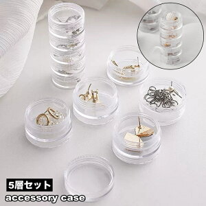  ANZT[P[X 5wZbg  [ ςݏd ςݏグ NA  ~` sAX CO w lbNX   RpNg  ^ ~j