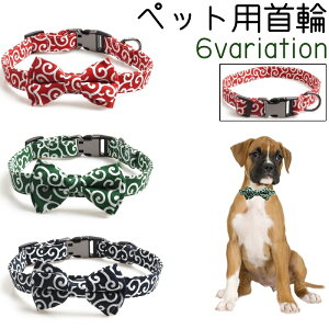  ybgp  J[ ybg ^b`obN DJ {  킢  ^ U oV[ ybgpi ybgObY