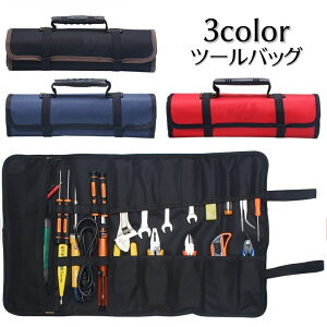 �������� �c�[���o�b�O �H��� ���[�|�P�b�g ������t�� �H����[ �c�[�����[���o�b�O �c�[���P�[�X �H������� �܂肽���� �����^�� �֗� �V���v�� ��e�� ���j��H DIY �C�� ���