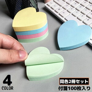  t  2Zbg 100 [  ӂ m[g p S JԂg n[g^ 킢 