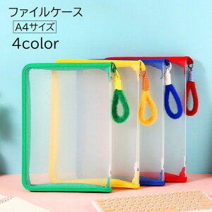  t@CP[X NAt@C A4 hLgt@C   ^ Xgbvt t@Xi[ Wbp[ pi  [ ރP[X  Vv 킢 