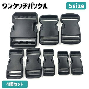  obN 4Zbg ^b`obN vX`bN Vv ߋ tւ  DIY p[c nhCh ٖDޗ |