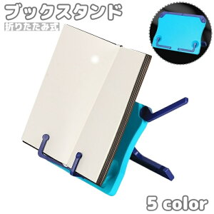  ubNX^h { ʑ Ǐ  p ܂肽ݎ y Ǐ ȏ y t ׋ Vv