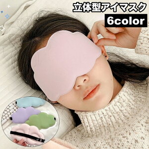  AC}XN ̌^ 3D y jp _  S ߉\  Q   s @ AjeB n Vv 킢