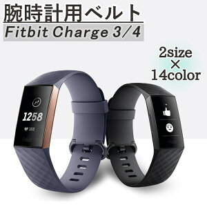  rvpxg Fitbit Charge4 Charge3 jZbNX oh xg ւxg JoLx