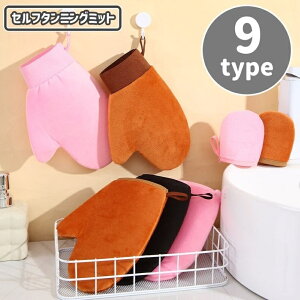  Zt^jO~bg {fB[V XLPApi {fBPA ^jO[V {fBN[ St