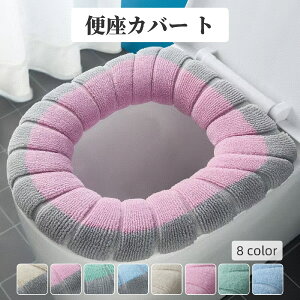  ֍Jo[ gCJo[ O^ Xgbvt [vt _炩 ӂӂ g   􂦂 ې tȒP Lk ߓd GR h