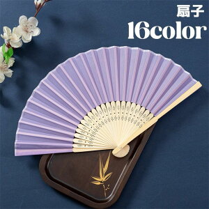  q fB[X a ^  a t@bV ܂肽 RpNg  i Ղ ԉΑ v[g Mtg Cxg 