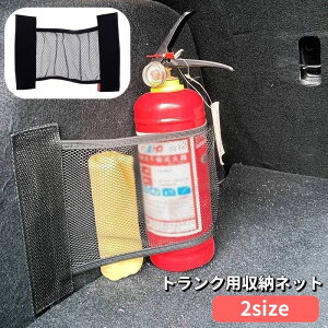  gNp[lbg ԗpi J[ANZT[ ʃt@Xi[ }WbN e[v bV Lk Lт [ tȒP ԍ J[pi Vv  XbL