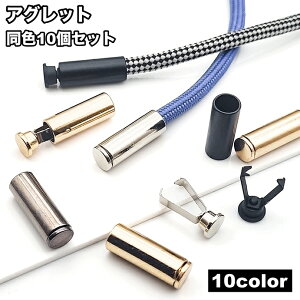  AObg R[hGh 10Zbg [vGh R~ߋ [  ^ DIY ٖDޗ | Ntgp[c