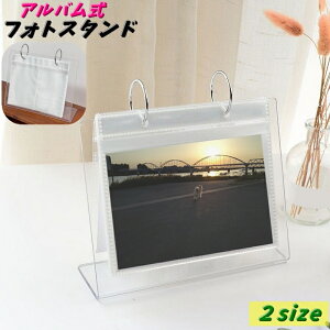  tHgX^h ߂X^hAo |PbgAo tHgAo  NA `FL J[h ʐ^ O 