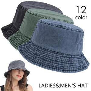  oPbgnbg fB[X Y jp  j Xq ڂ nbg fjn  Vv 킢   JWA n PF AEghA o 