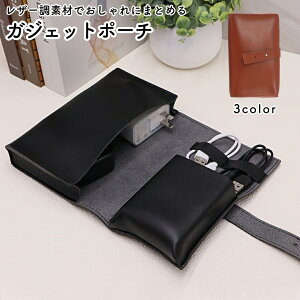  KWFbg|[` KWFbgP[X [dP[uP[X  R[h[ USBR[h ^ o s ig 