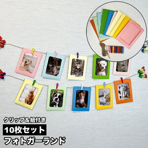  tHgK[h 10Zbg Nbvt Rt tHgt[ y[p[t[ K[h ʐ^ t  o[Xf[   EFJXy[X a j