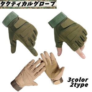  ^NeBJ O[u ToQ[p t n[t ToCoO[u wʂ w tBK[X  ~  ToCoQ[ AEghA