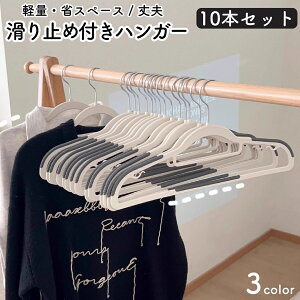  nK[ 10{Zbg ~ ^ ȃXy[X ɂ ^h~ mXbv Vv Vc ^I  [ N[[bg ΂Ȃ X