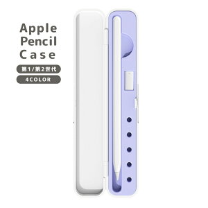  Apple PencilP[X یP[X [P[X yz_[ AbvyV 1 2 ^b`y X^CXy ANZT[