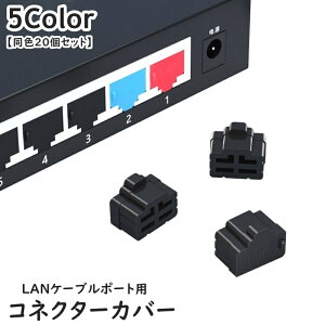  RlN^[Jo[ F20Zbg LAN|[gJo[ Lbv ی ho RlN^[Lbv PCӋ@ ANZT[ P[u|[g