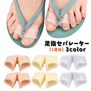  wZp[^[ 1 wT|[^[ Ch~ L ew lw r[`T_ w @T|[g Lk 