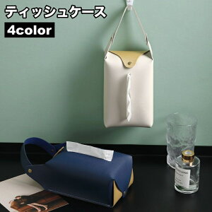  eBbVP[X eBbVJo[ ݂艺 U[ Ǌ| ȃXy[X eBbVz_[  킢 X^CbV rO Q  piG CeA