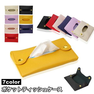  |PbgeBbVP[X eBbVJo[ ~j eBbVP[X eBbV|[` ^ g Vv U[ tFCNU[ n 킢 JWA  ֗